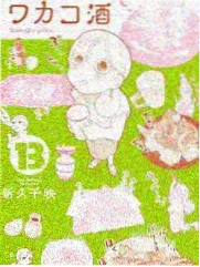 周末综艺场节目封面